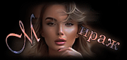 http://upforme.ru/uploads/0014/7b/b2/117/t866891.gif