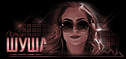 http://upforme.ru/uploads/0014/7b/b2/117/t867038.gif