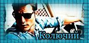 http://upforme.ru/uploads/0014/7b/b2/117/t87665.gif