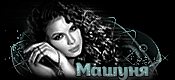 http://upforme.ru/uploads/0014/7b/b2/117/t882447.gif