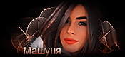 http://upforme.ru/uploads/0014/7b/b2/117/t883627.gif