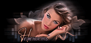 http://upforme.ru/uploads/0014/7b/b2/117/t886556.gif
