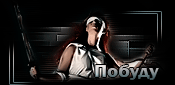 http://upforme.ru/uploads/0014/7b/b2/117/t913114.gif