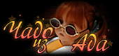 http://upforme.ru/uploads/0014/7b/b2/117/t927661.gif