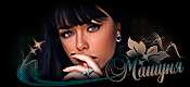 http://upforme.ru/uploads/0014/7b/b2/117/t928012.gif