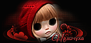 http://upforme.ru/uploads/0014/7b/b2/117/t93502.gif
