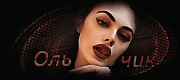 http://upforme.ru/uploads/0014/7b/b2/117/t938728.gif