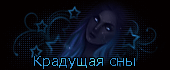 http://upforme.ru/uploads/0014/7b/b2/117/t960912.gif
