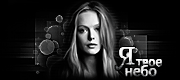 http://upforme.ru/uploads/0014/7b/b2/117/t966472.gif