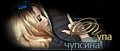 http://upforme.ru/uploads/0014/7b/b2/117/t966705.gif