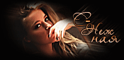 http://upforme.ru/uploads/0014/7b/b2/117/t970957.gif