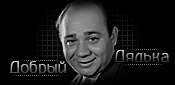 http://upforme.ru/uploads/0014/7b/b2/117/t979151.gif
