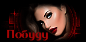 http://upforme.ru/uploads/0014/7b/b2/117/t979949.gif
