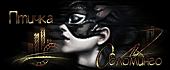 http://upforme.ru/uploads/0014/7b/b2/117/t98774.gif