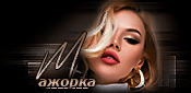 http://upforme.ru/uploads/0014/7b/b2/117/t996980.gif