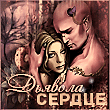 http://upforme.ru/uploads/0014/7b/b2/12/t182937.gif