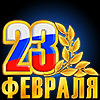 http://upforme.ru/uploads/0014/7b/b2/130/t31659.gif