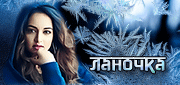 http://upforme.ru/uploads/0014/7b/b2/130/t772174.gif
