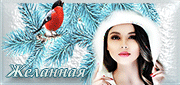 http://upforme.ru/uploads/0014/7b/b2/130/t785994.gif