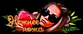 http://upforme.ru/uploads/0014/7b/b2/153/t185417.gif