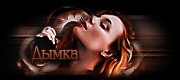http://upforme.ru/uploads/0014/7b/b2/153/t270052.gif