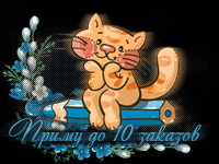 http://upforme.ru/uploads/0014/7b/b2/153/t324138.gif