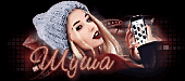 http://upforme.ru/uploads/0014/7b/b2/153/t557743.gif