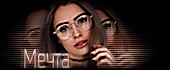 http://upforme.ru/uploads/0014/7b/b2/153/t73230.gif