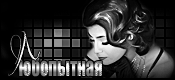 http://upforme.ru/uploads/0014/7b/b2/161/t214833.gif