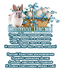http://upforme.ru/uploads/0014/7b/b2/161/t300038.png