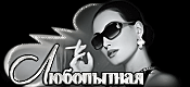 http://upforme.ru/uploads/0014/7b/b2/161/t631438.gif