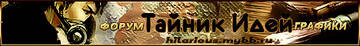 http://upforme.ru/uploads/0014/7b/b2/161/t660324.jpg