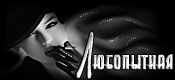 http://upforme.ru/uploads/0014/7b/b2/161/t914970.gif