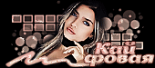 http://upforme.ru/uploads/0014/7b/b2/161/t965285.gif