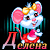 http://upforme.ru/uploads/0014/7b/b2/212/t149748.gif