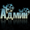 http://upforme.ru/uploads/0014/7b/b2/212/t186692.gif