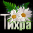 http://upforme.ru/uploads/0014/7b/b2/212/t22538.gif
