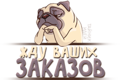 http://upforme.ru/uploads/0014/7b/b2/212/t245411.png