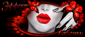 http://upforme.ru/uploads/0014/7b/b2/212/t313191.gif