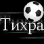 http://upforme.ru/uploads/0014/7b/b2/212/t33159.gif
