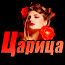 http://upforme.ru/uploads/0014/7b/b2/212/t340009.gif