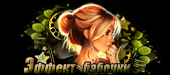 http://upforme.ru/uploads/0014/7b/b2/212/t357471.gif