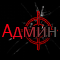http://upforme.ru/uploads/0014/7b/b2/212/t438590.gif