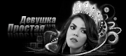 http://upforme.ru/uploads/0014/7b/b2/212/t499533.gif