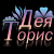 http://upforme.ru/uploads/0014/7b/b2/212/t518277.gif
