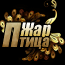 http://upforme.ru/uploads/0014/7b/b2/212/t571390.gif