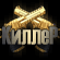 http://upforme.ru/uploads/0014/7b/b2/212/t58742.gif