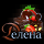 http://upforme.ru/uploads/0014/7b/b2/212/t58846.gif