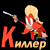 http://upforme.ru/uploads/0014/7b/b2/212/t628587.gif