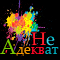 http://upforme.ru/uploads/0014/7b/b2/212/t645803.gif